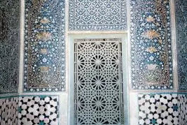 geometric Isfahan