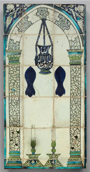 revelation tile islamic art